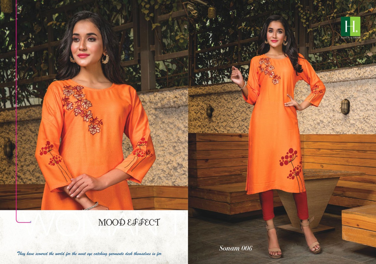 Hirwa Present Sonam Running Wear Kurtis Catalogue