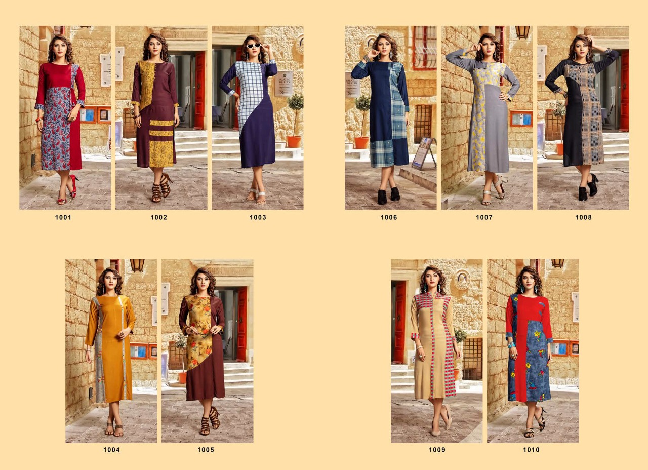 Jinesh Nx Present Aaisha Vol 1 Catalogue