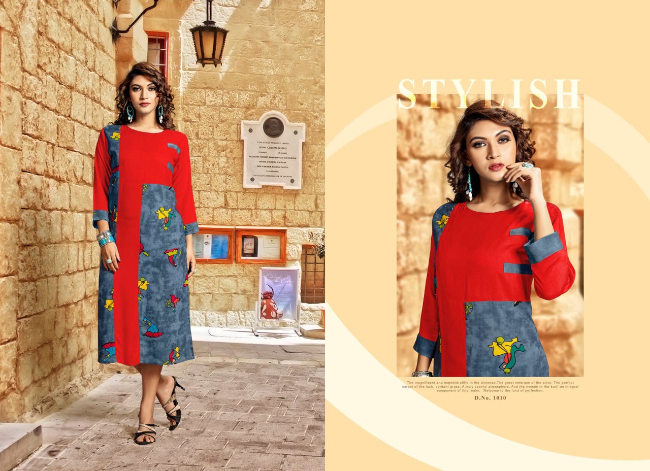 Jinesh Nx Present Aaisha Vol 1 Catalogue