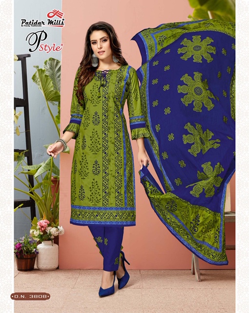 Patidar Mills Present P Style Vol 38 Dress Material Catalogue