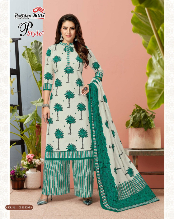 Patidar Mills Present P Style Vol 38 Dress Material Catalogue