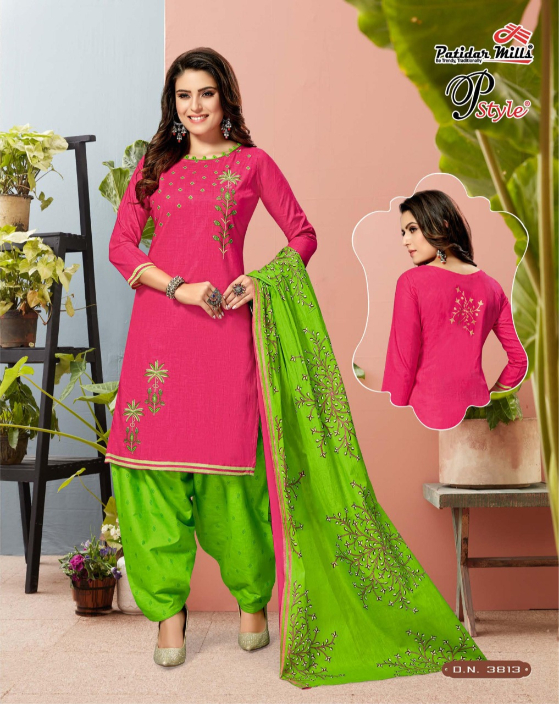Patidar Mills Present P Style Vol 38 Dress Material Catalogue