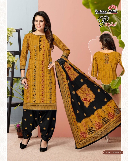 Patidar Mills Present P Style Vol 38 Dress Material Catalogue