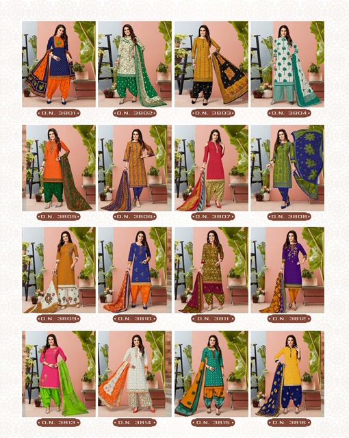 Patidar Mills Present P Style Vol 38 Dress Material Catalogue