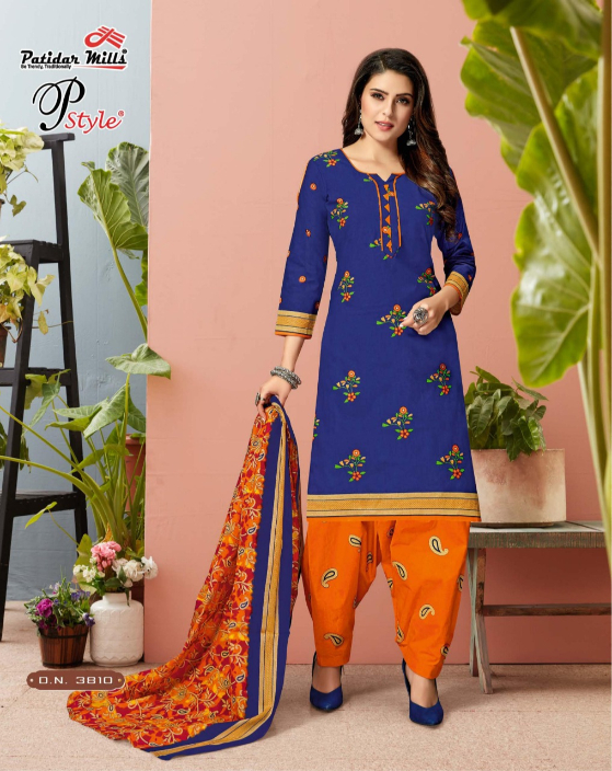 Patidar Mills Present P Style Vol 38 Dress Material Catalogue