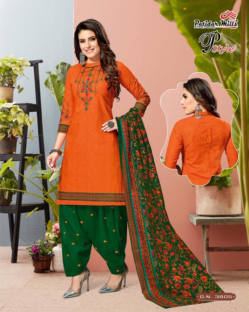 Patidar Mills Present P Style Vol 38 Dress Material Catalogue