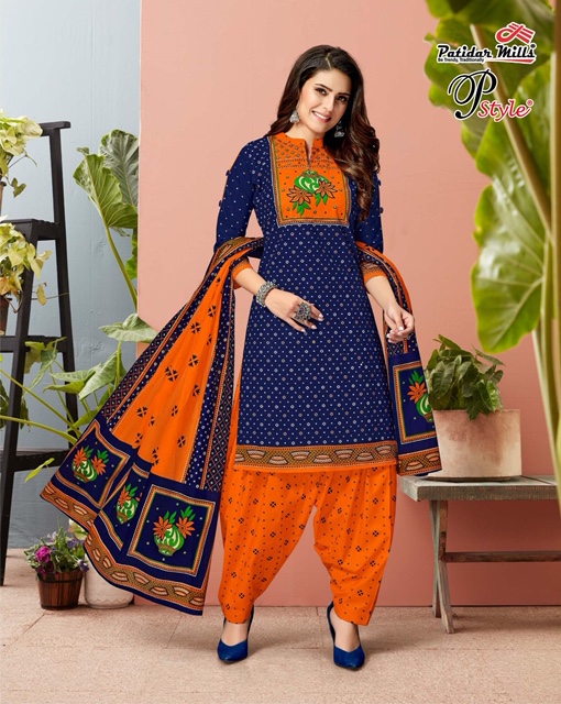 Patidar Mills Present P Style Vol 38 Dress Material Catalogue