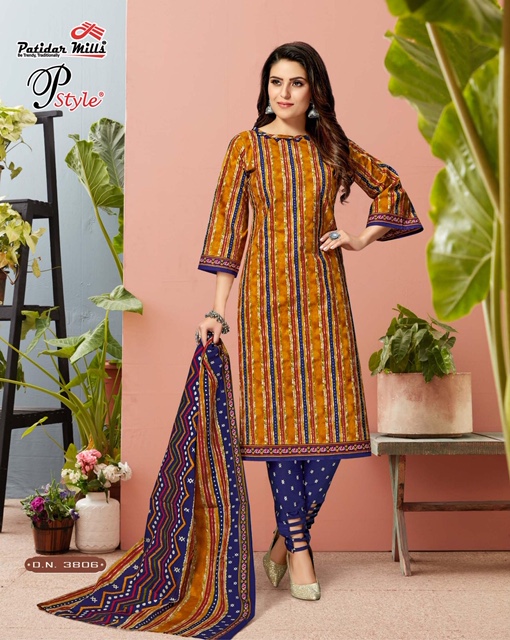 Patidar Mills Present P Style Vol 38 Dress Material Catalogue
