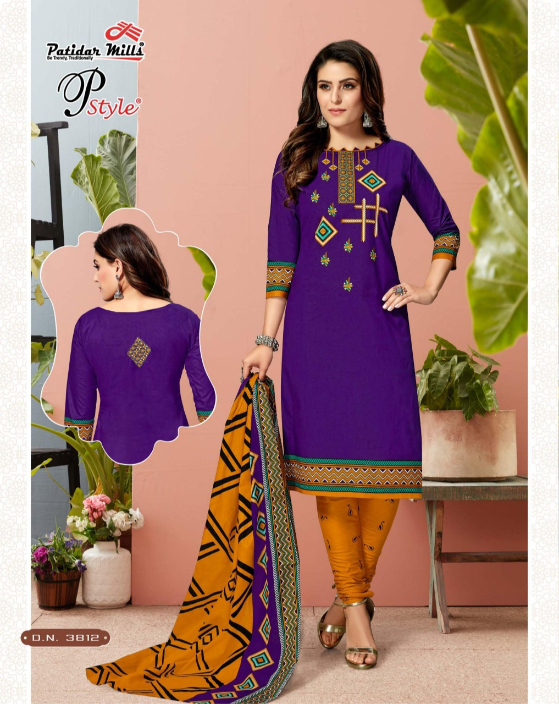 Patidar Mills Present P Style Vol 38 Dress Material Catalogue