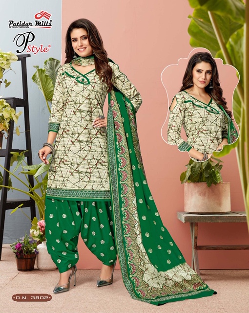 Patidar Mills Present P Style Vol 38 Dress Material Catalogue