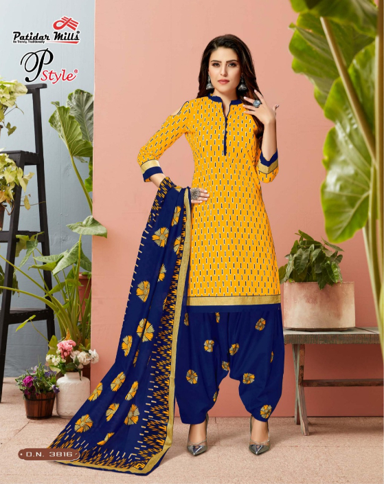 Patidar Mills Present P Style Vol 38 Dress Material Catalogue