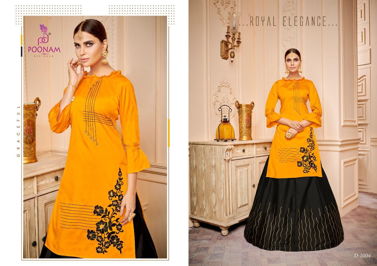 Poonam Present Wedding Wear Lehenga Catalogue