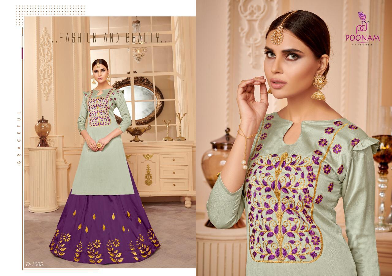 Poonam Present Wedding Wear Lehenga Catalogue