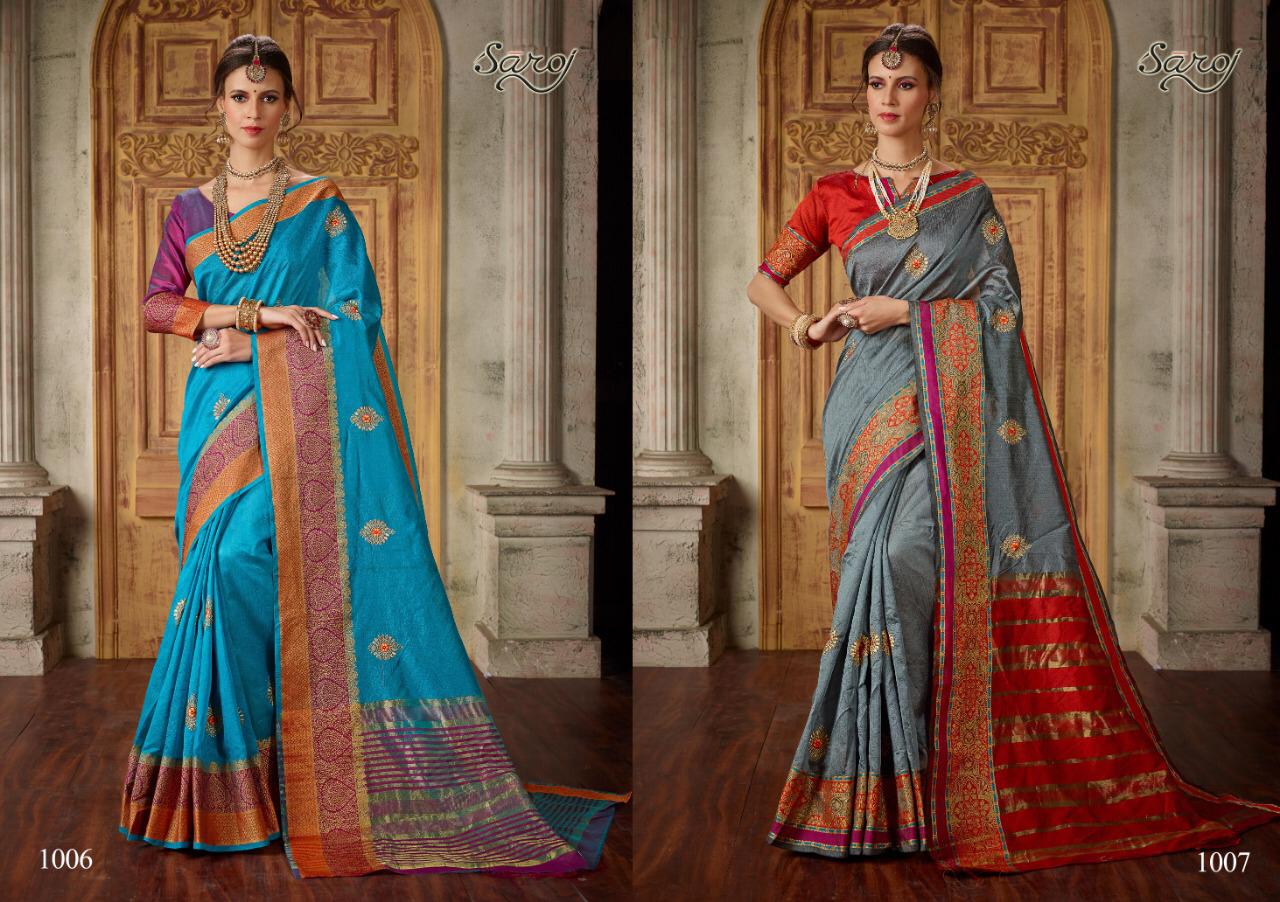 Saroj  Present Shubhmuhrat Sarees Catalogue