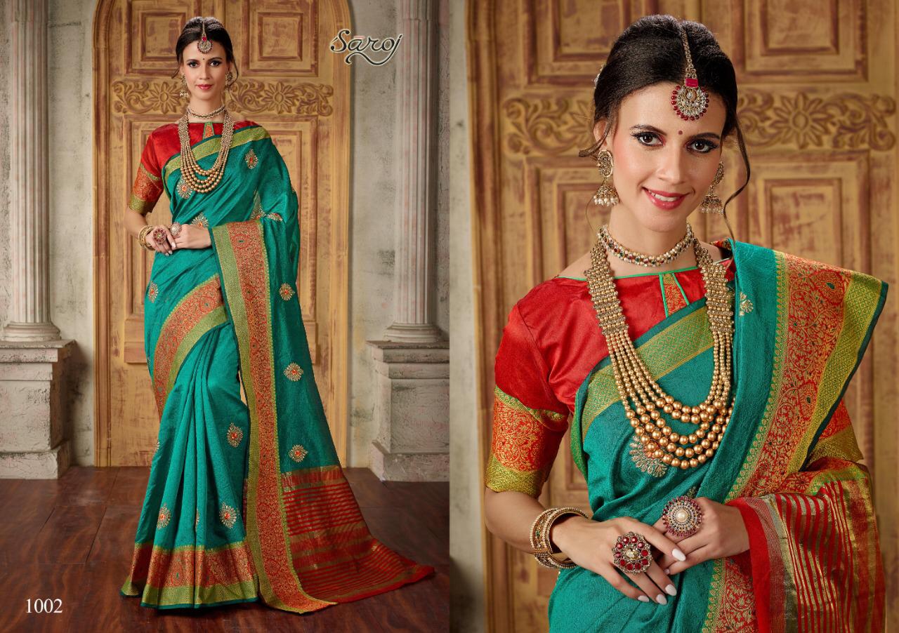 Saroj  Present Shubhmuhrat Sarees Catalogue