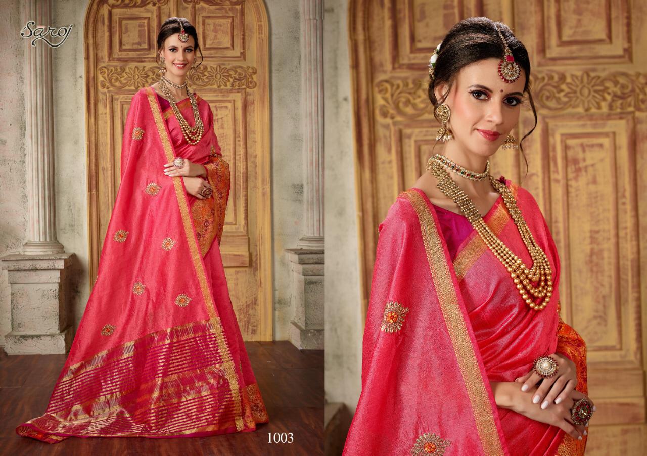 Saroj  Present Shubhmuhrat Sarees Catalogue