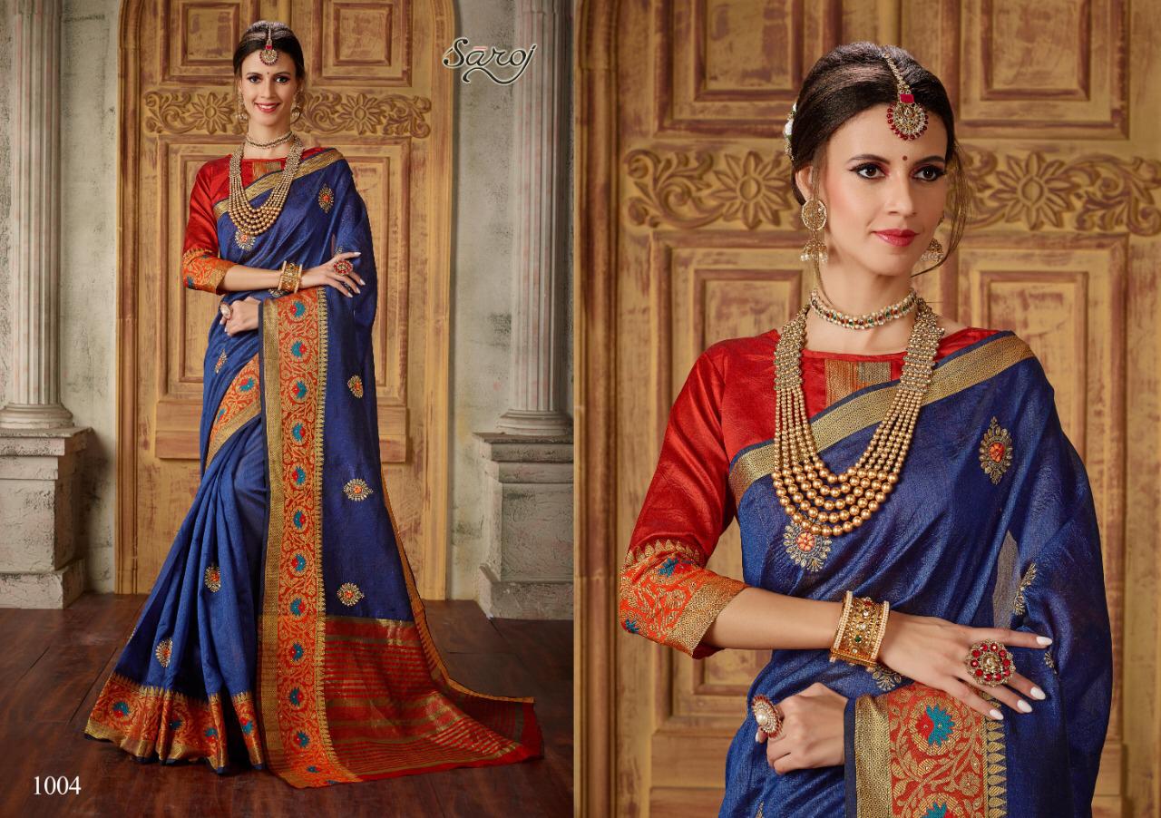 Saroj  Present Shubhmuhrat Sarees Catalogue
