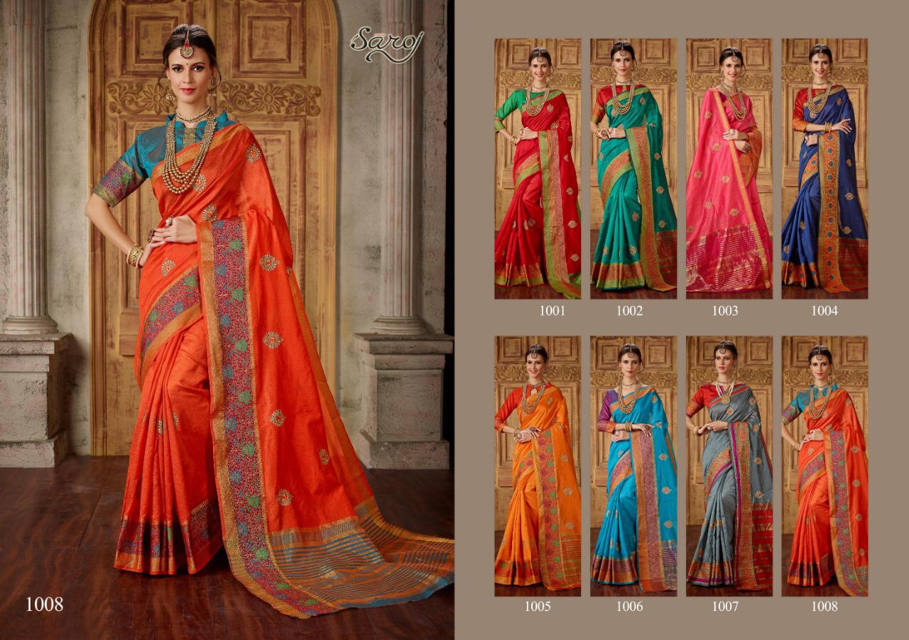 Saroj  Present Shubhmuhrat Sarees Catalogue
