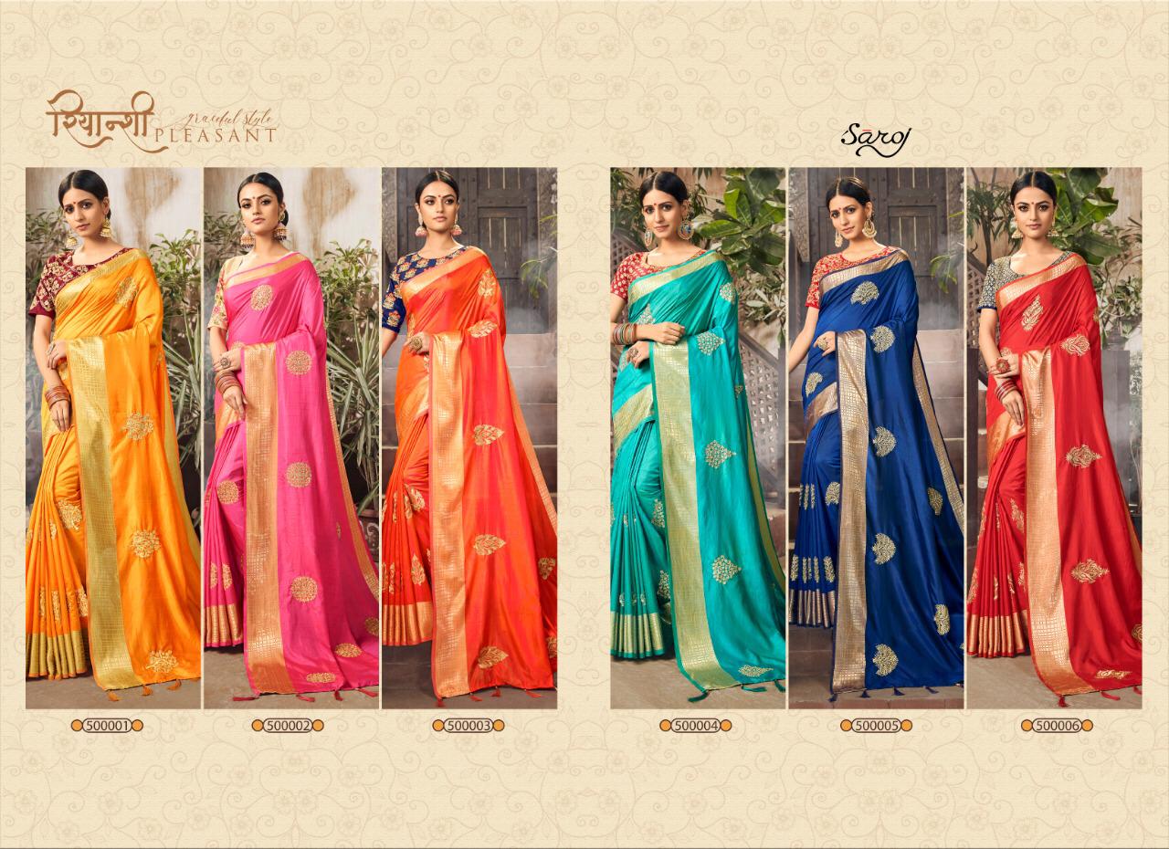 Saroj Present Diamound Silk Sarees Catalogue