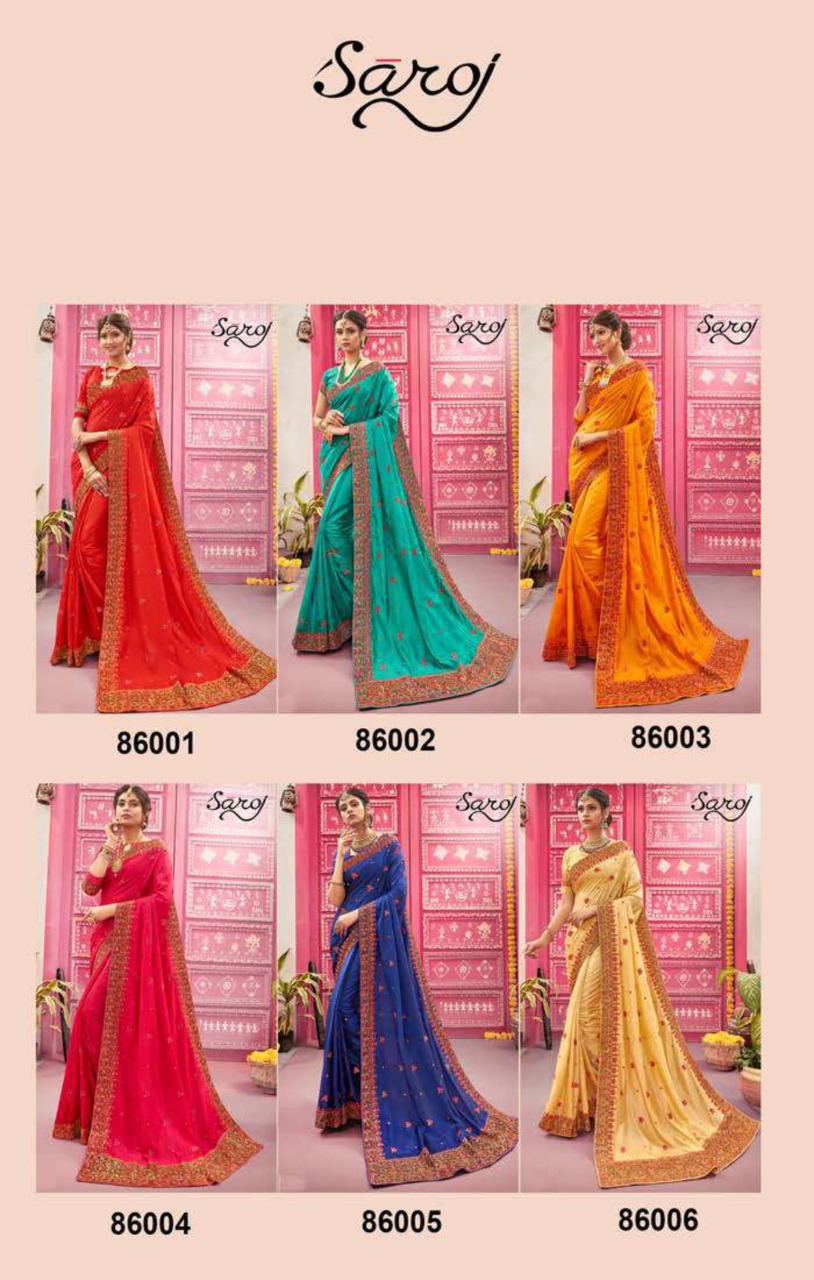 Saroj Present Latika Sarees  Catalogue
