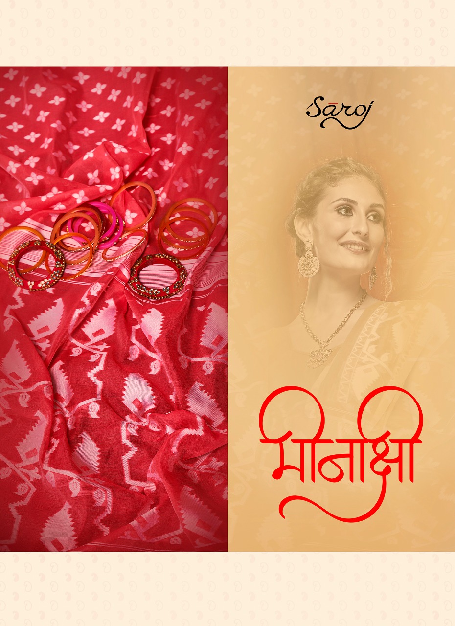 Saroj Present Meenakkshi Party Wear Designer Sarees Catalogue.