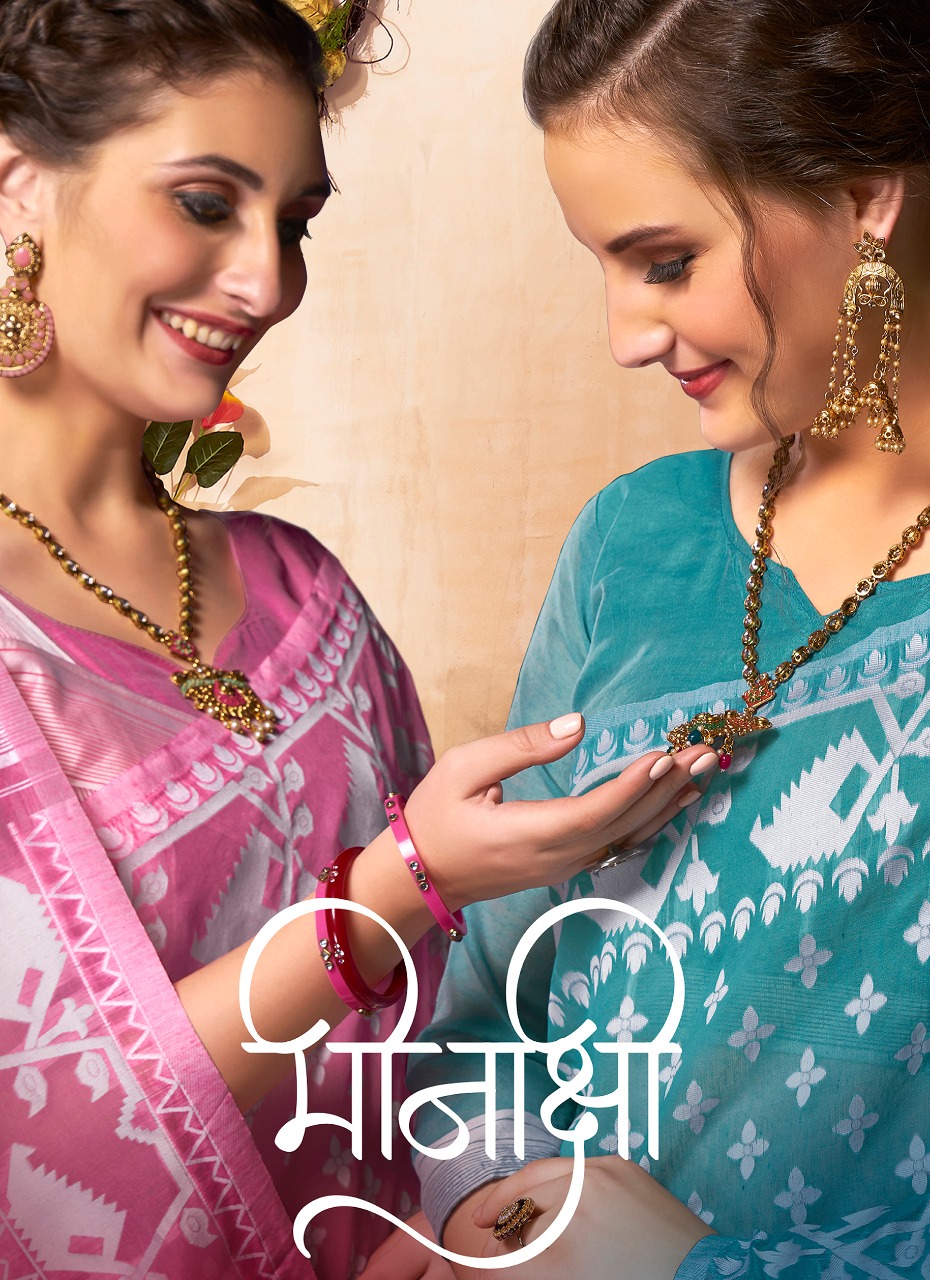 Saroj Present Meenakkshi Party Wear Designer Sarees Catalogue.