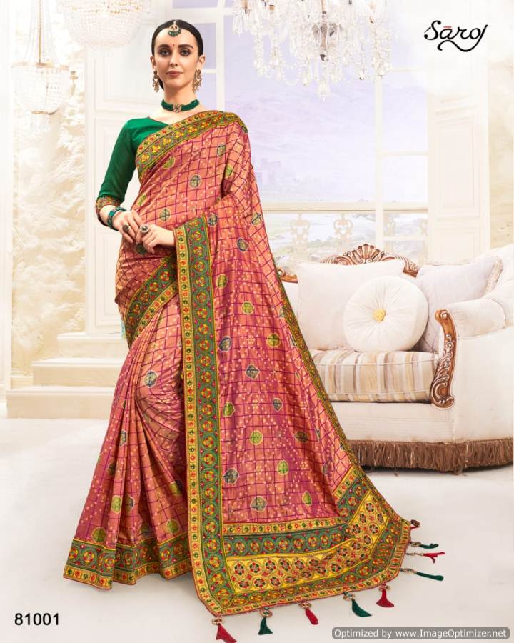 Saroj Present Panihari Heavy Sana Silk Designer Sarees Catalogue