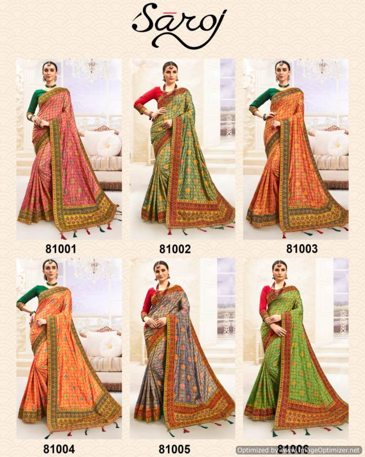 Saroj Present Panihari Heavy Sana Silk Designer Sarees Catalogue