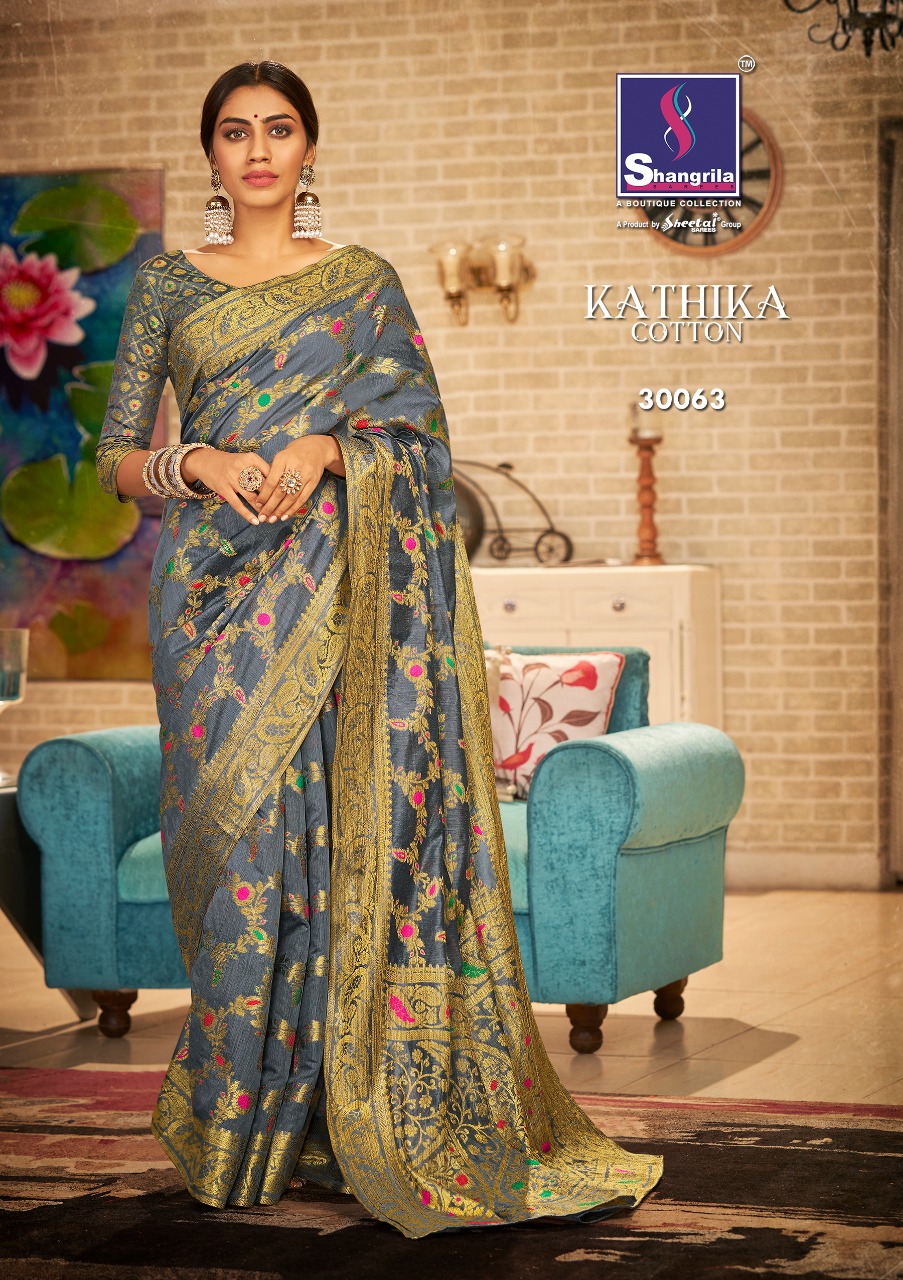 Shangrila  Present Kathika Soft Silk Sarees Catalogue