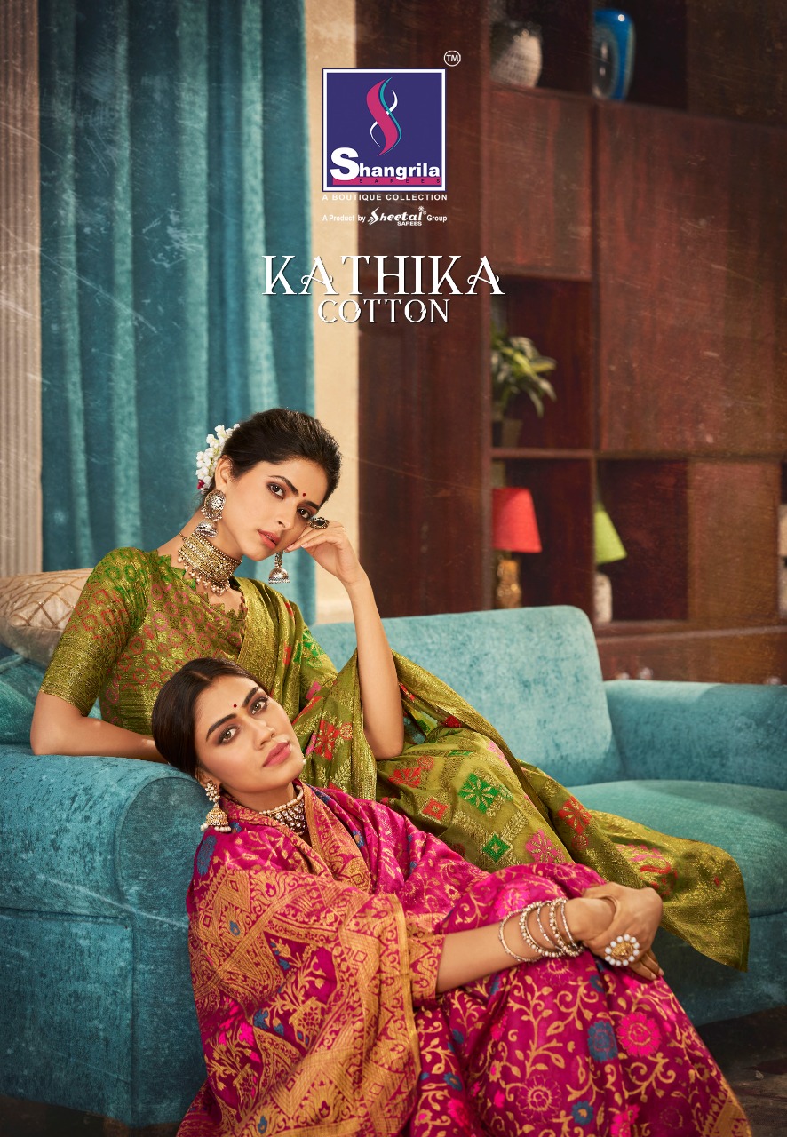 Shangrila  Present Kathika Soft Silk Sarees Catalogue