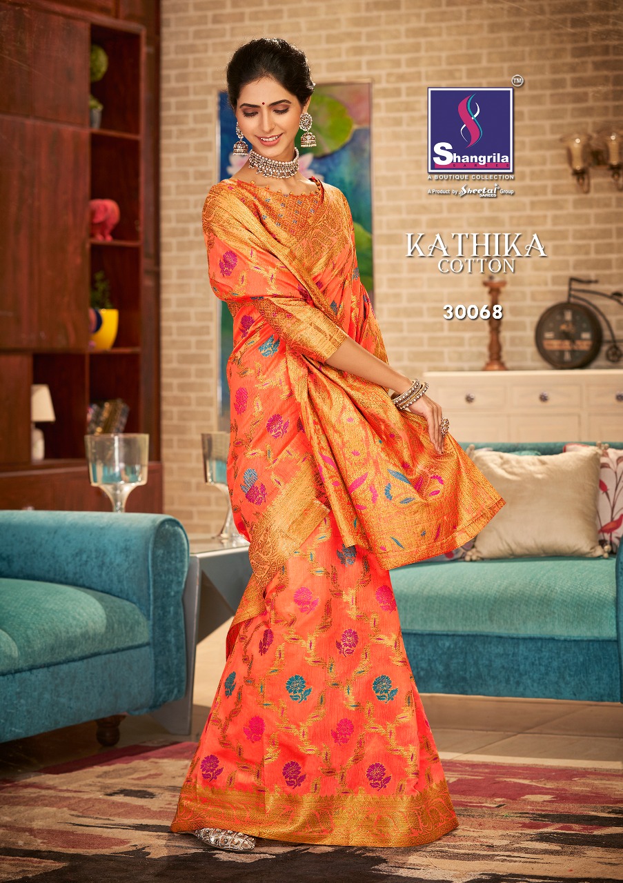 Shangrila  Present Kathika Soft Silk Sarees Catalogue