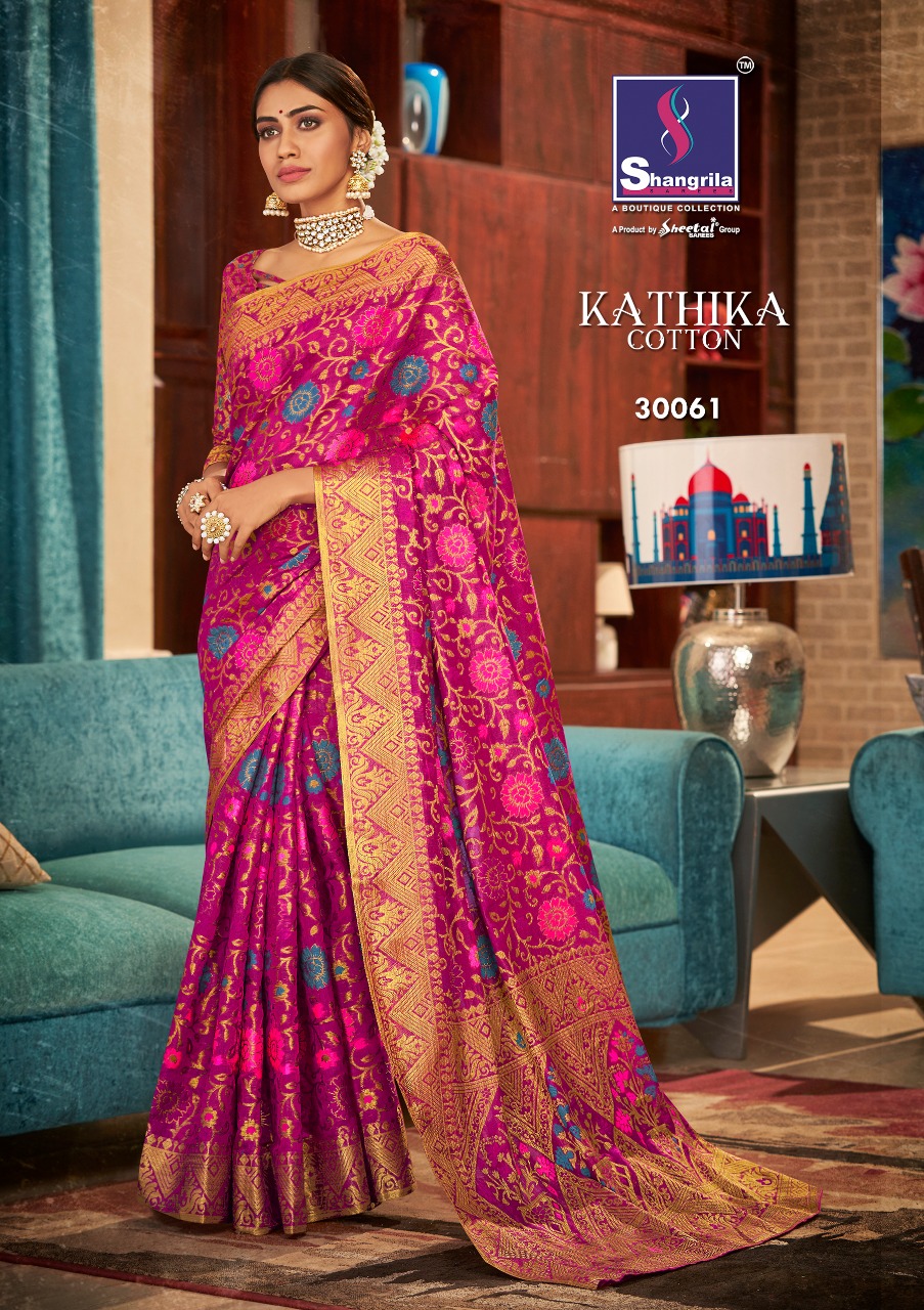 Shangrila  Present Kathika Soft Silk Sarees Catalogue