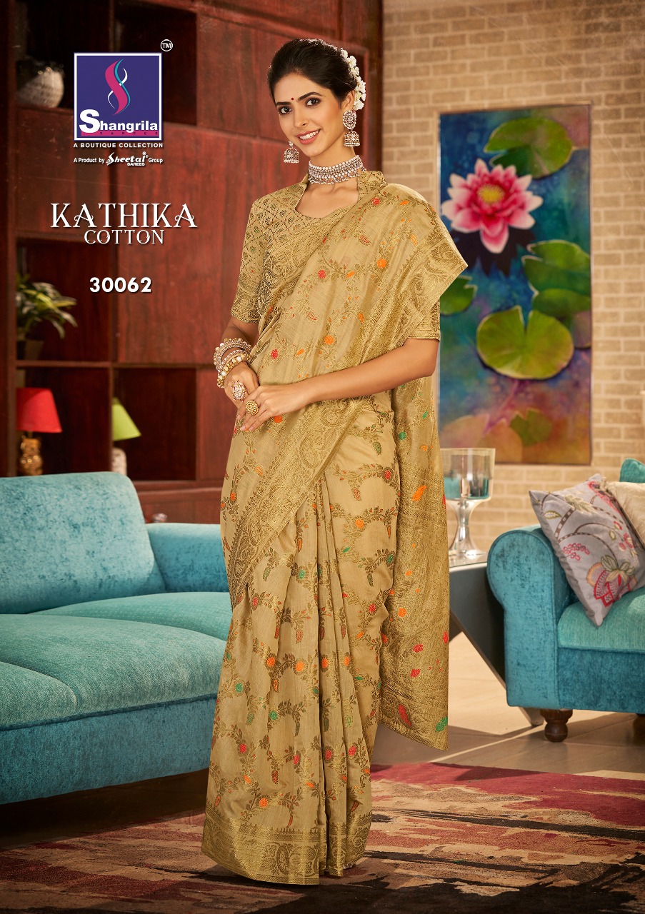 Shangrila  Present Kathika Soft Silk Sarees Catalogue