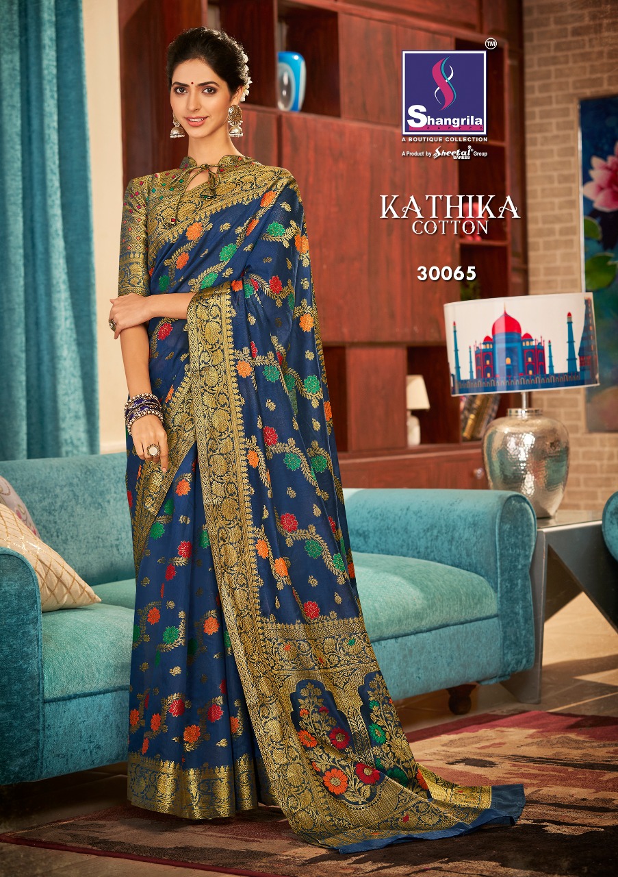 Shangrila  Present Kathika Soft Silk Sarees Catalogue