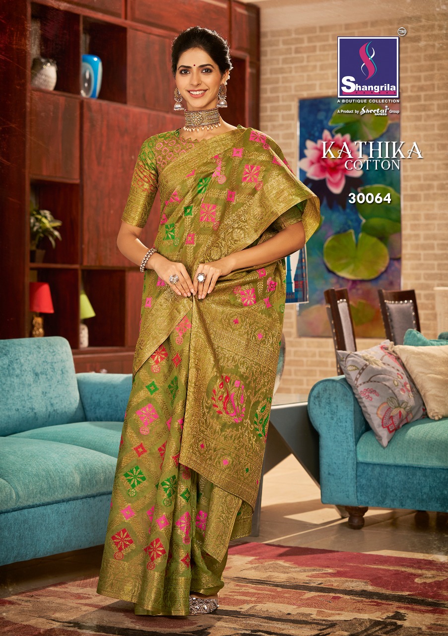 Shangrila  Present Kathika Soft Silk Sarees Catalogue