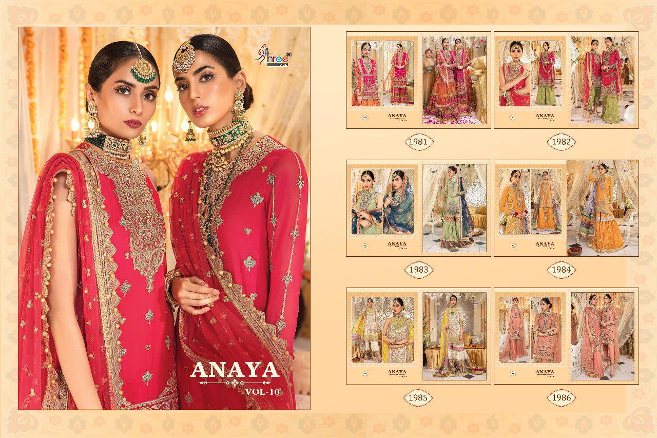 Shree Present Anaya Vol 10 Catalogue