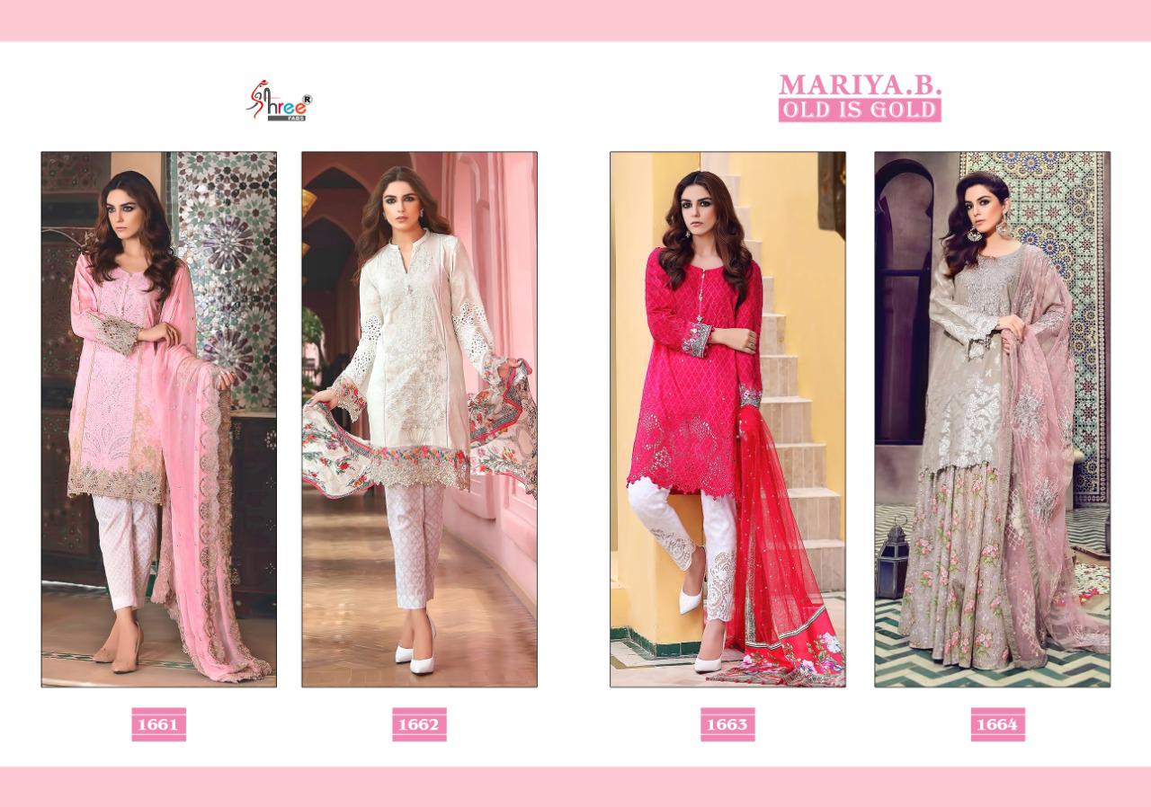 Shree By Mariya B Pakistani Suits Collection.