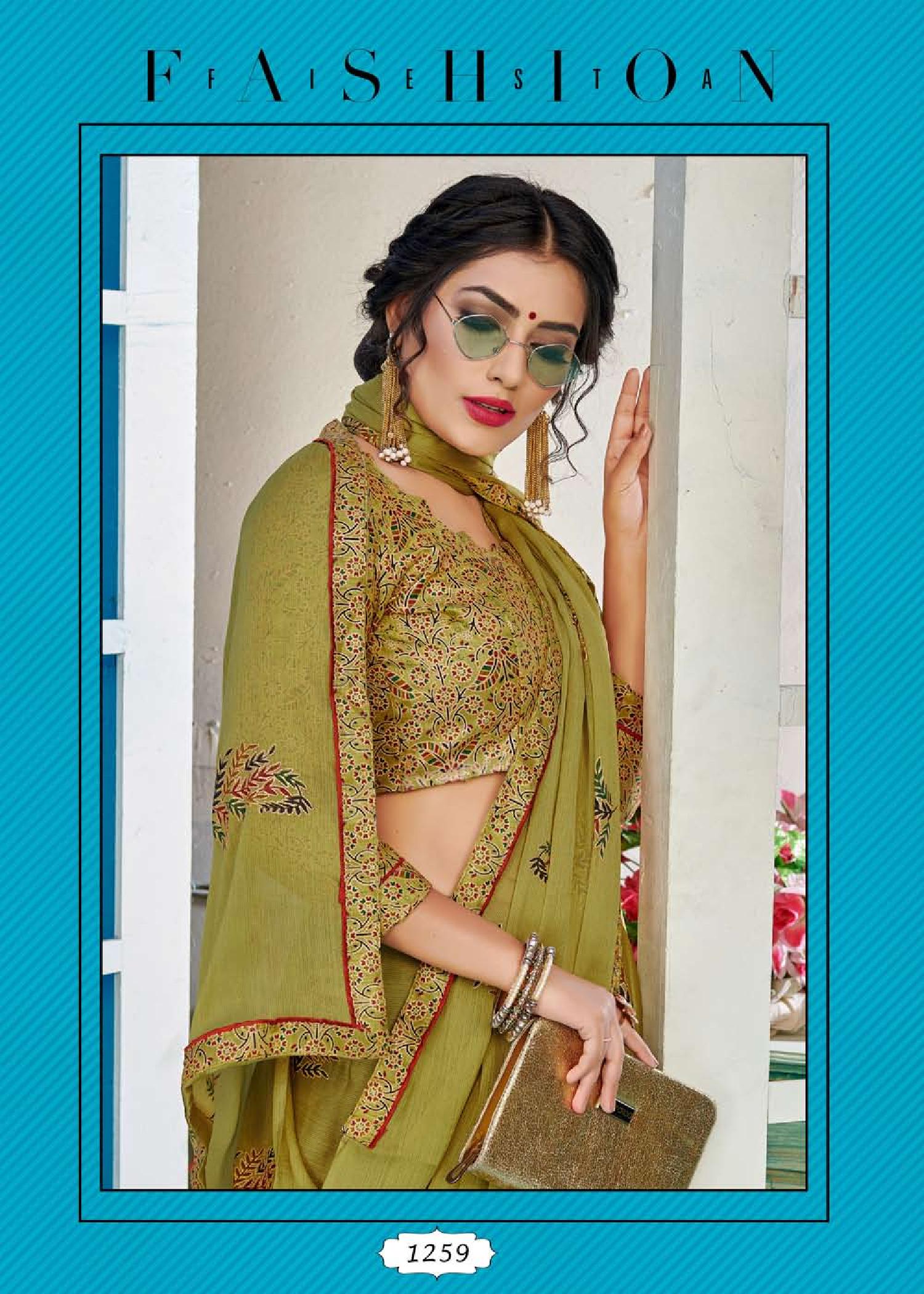 Utsav Weight Less Casual Wear Sarees Catalogue