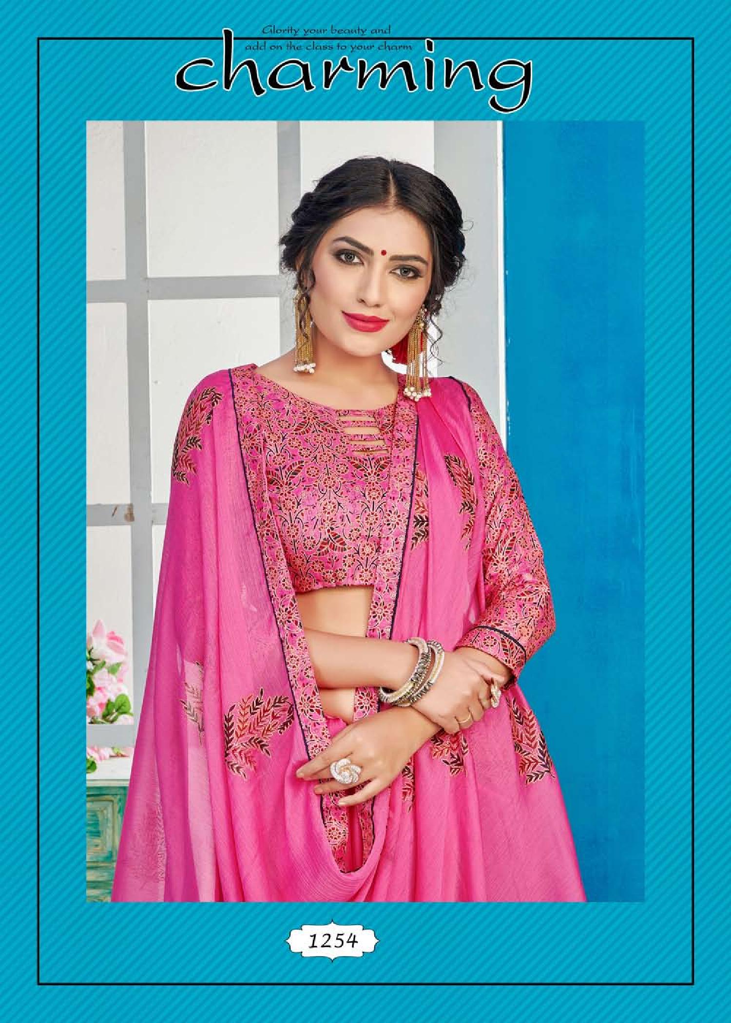 Utsav Weight Less Casual Wear Sarees Catalogue