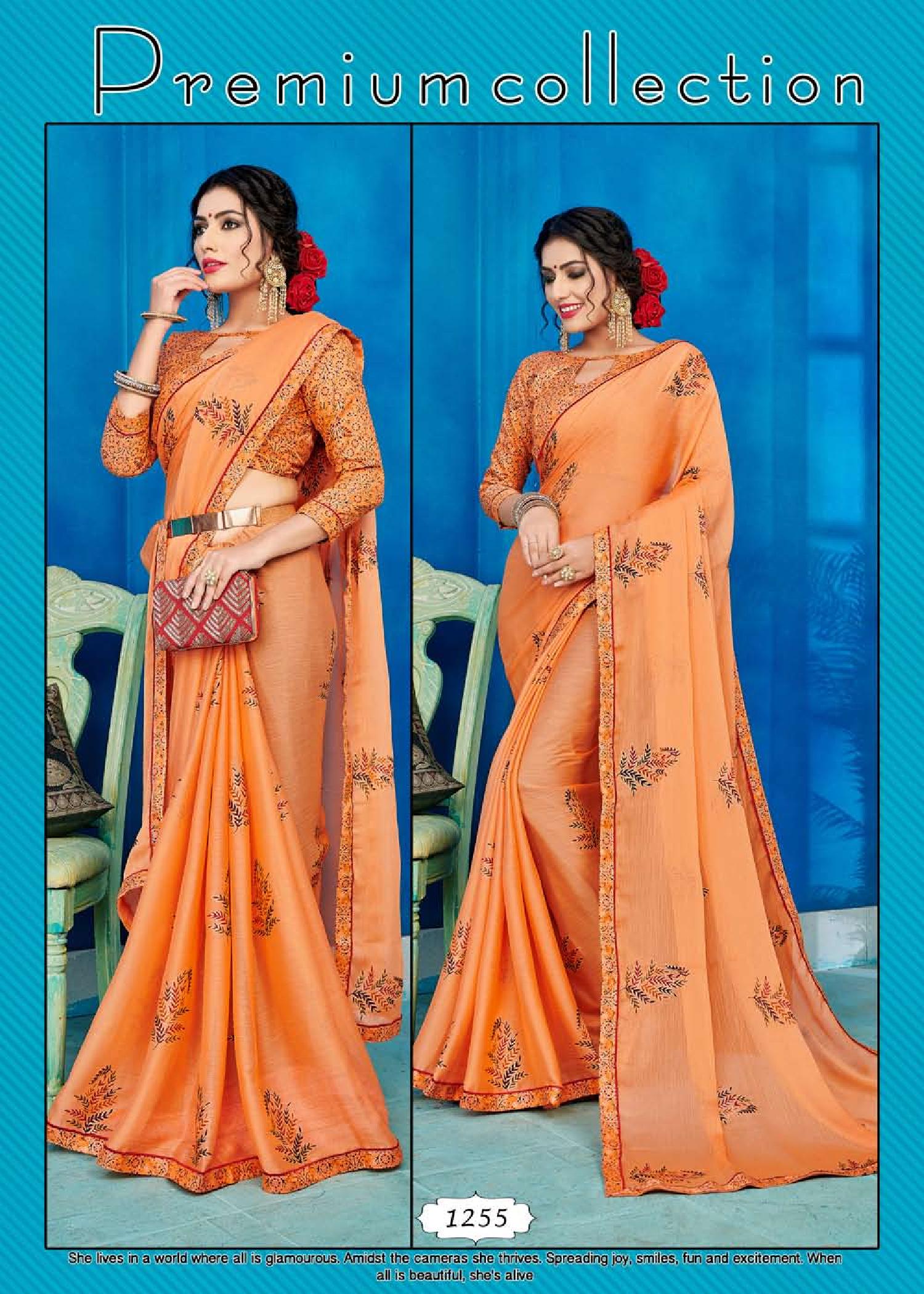 Utsav Weight Less Casual Wear Sarees Catalogue