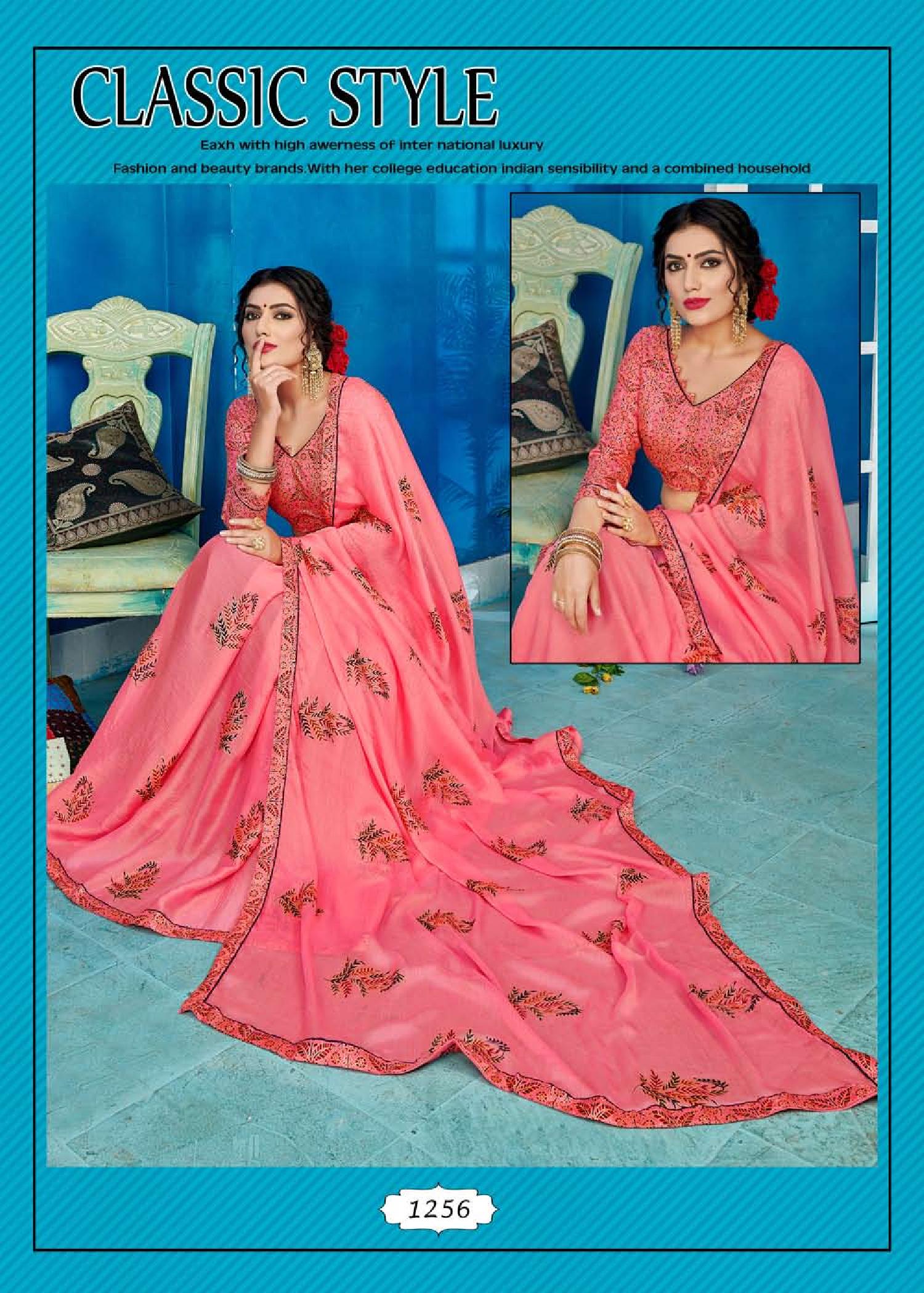 Utsav Weight Less Casual Wear Sarees Catalogue