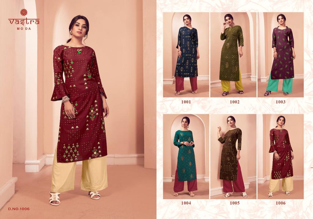 Vastra Moda Present Heritage Vol 2 Kurtis Catalogue