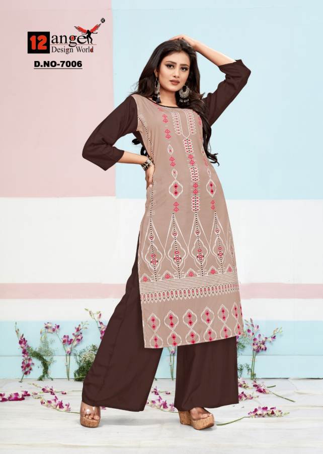 12angel Present Heritage Vol 7 Kurtis Catalog