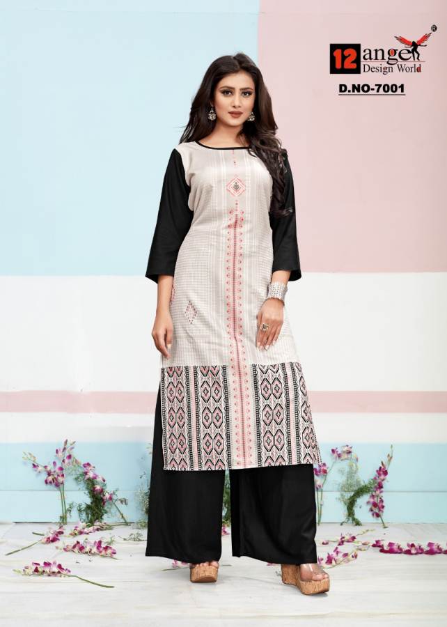 12angel Present Heritage Vol 7 Kurtis Catalog