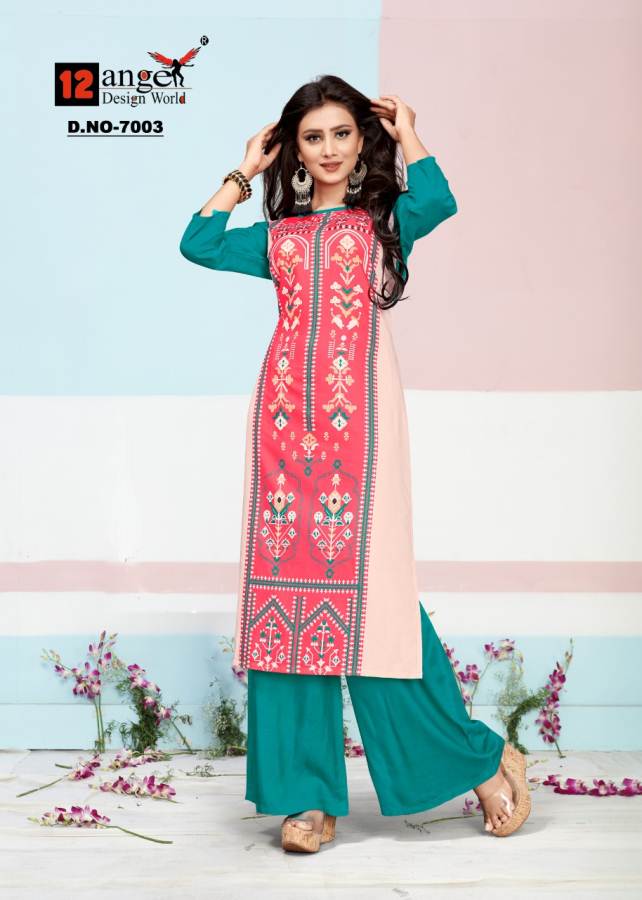 12angel Present Heritage Vol 7 Kurtis Catalog