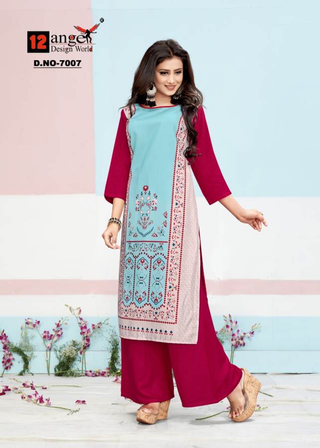 12angel Present Heritage Vol 7 Kurtis Catalog