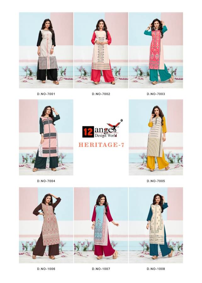 12angel Present Heritage Vol 7 Kurtis Catalog
