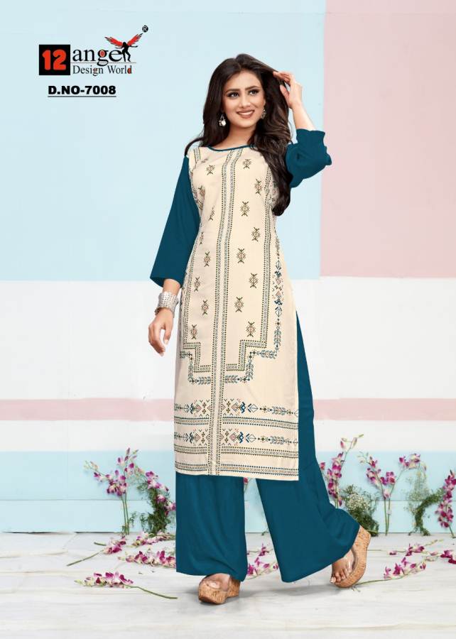 12angel Present Heritage Vol 7 Kurtis Catalog