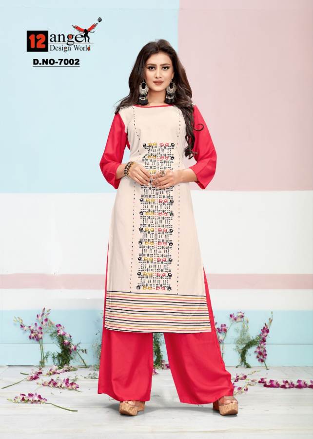 12angel Present Heritage Vol 7 Kurtis Catalog