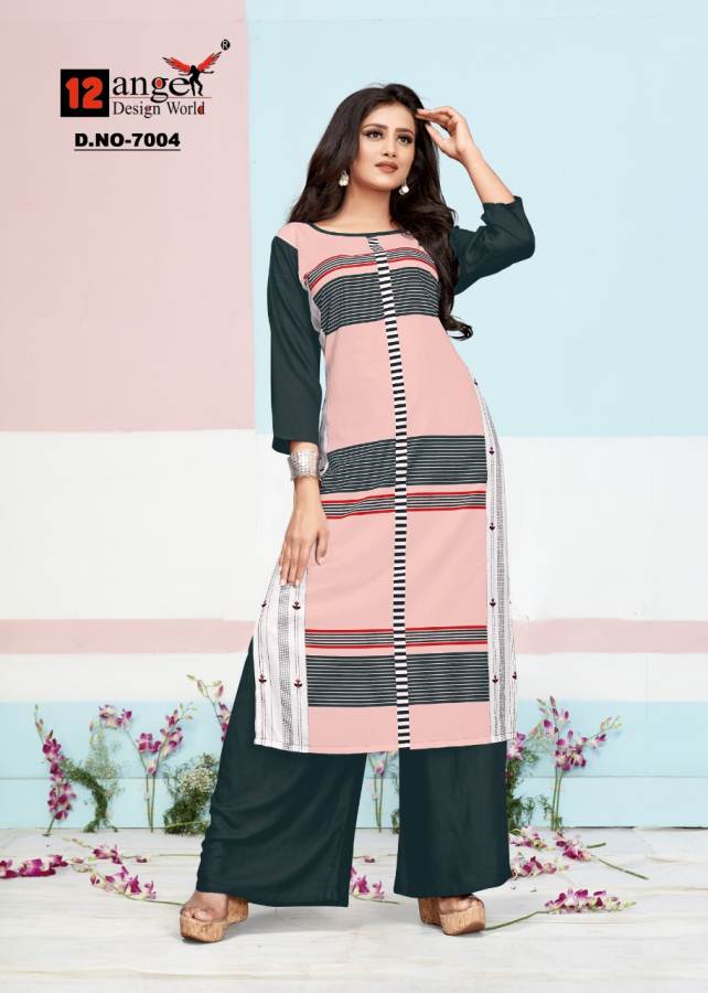 12angel Present Heritage Vol 7 Kurtis Catalog